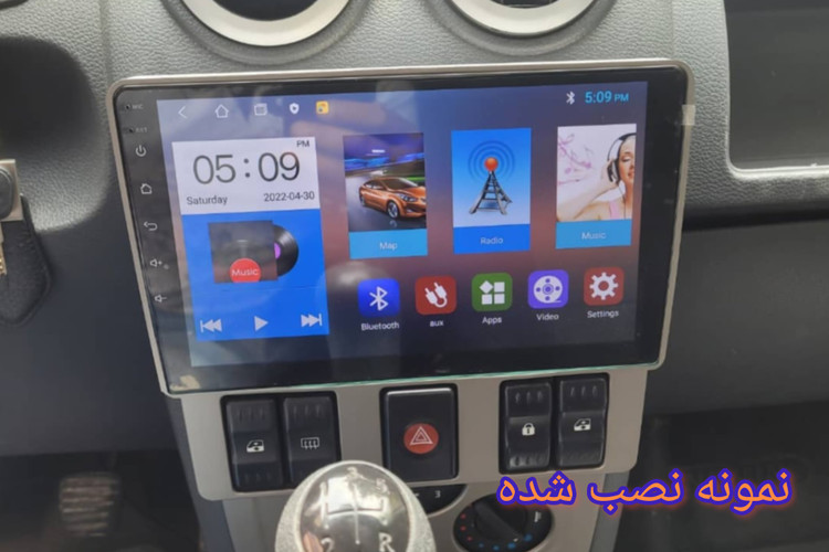 نمونه ی نصب شده ی مانیتور وفریم