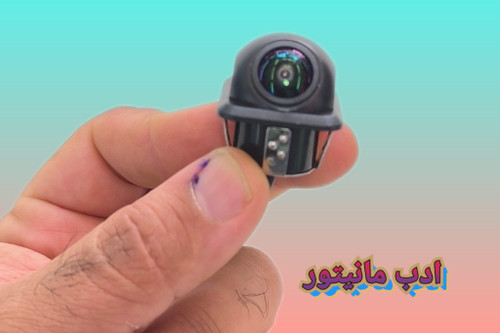دوربین دنده عقب بلو