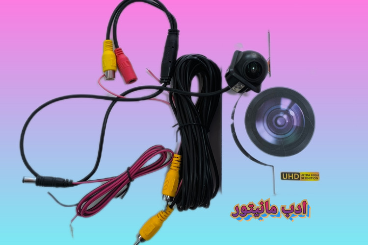 پک کامل دوربین دنده عقب بلو