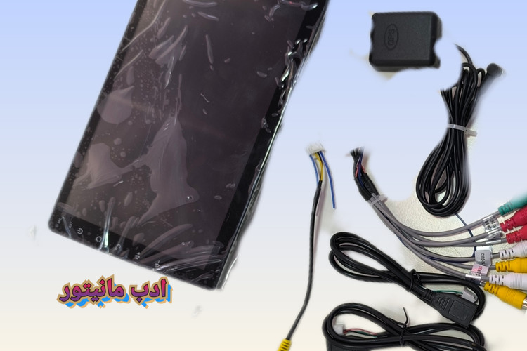 مانیتور اندرویدی رام 2حافظه ی 32