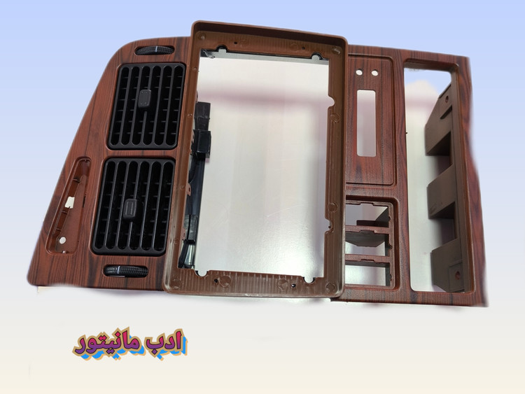 قاب مخصوص مانیتور