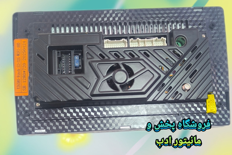 پشت مانیتور اندرویدی