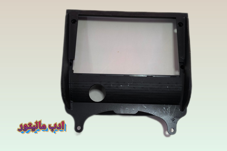 فریم مخصوص ماشین پژوقسمت پایین