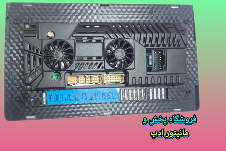 مانیتوراندرویدی 9اینچ کارپلی دار
