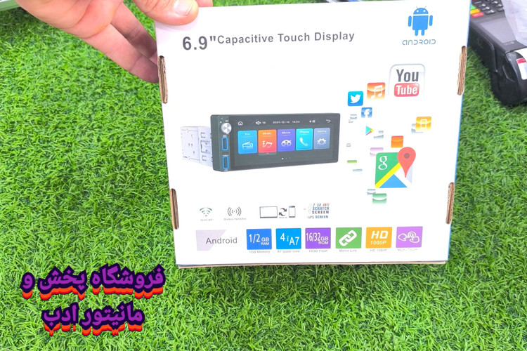 مانیتوراندرویدی مدل تک دین فابریکی