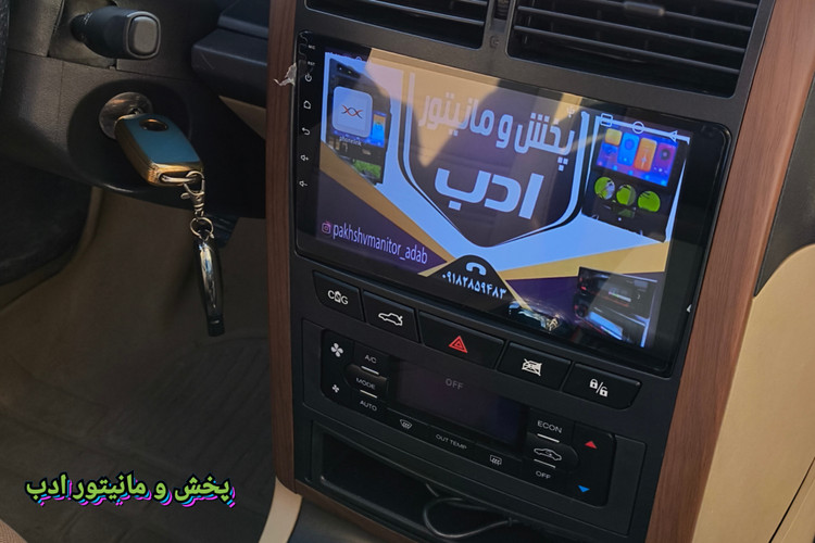 نمونه نصب شده مانیتور