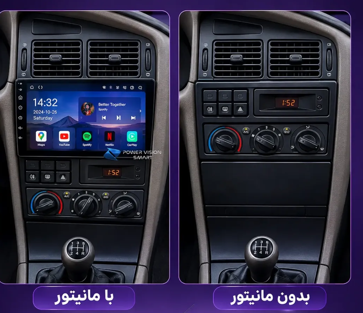 نمونه نصب شده مانیتور پژو داشبورد قدیمی